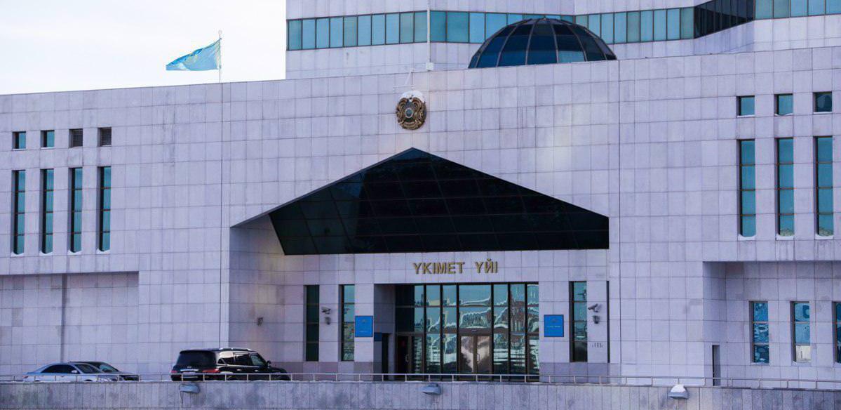 Правительство затянет пояса в 2026 году
