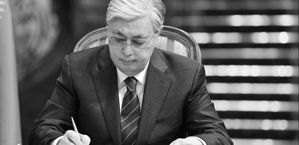 Токаев выразил соболезнования 