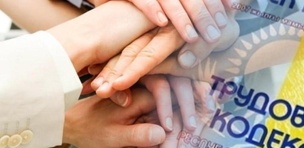 На 66 предприятиях Казахстана не платили вовремя зарплату