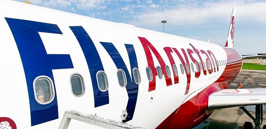 Авиакомпания объявила акцию на покупку билетов на рейс Актау-Дубай