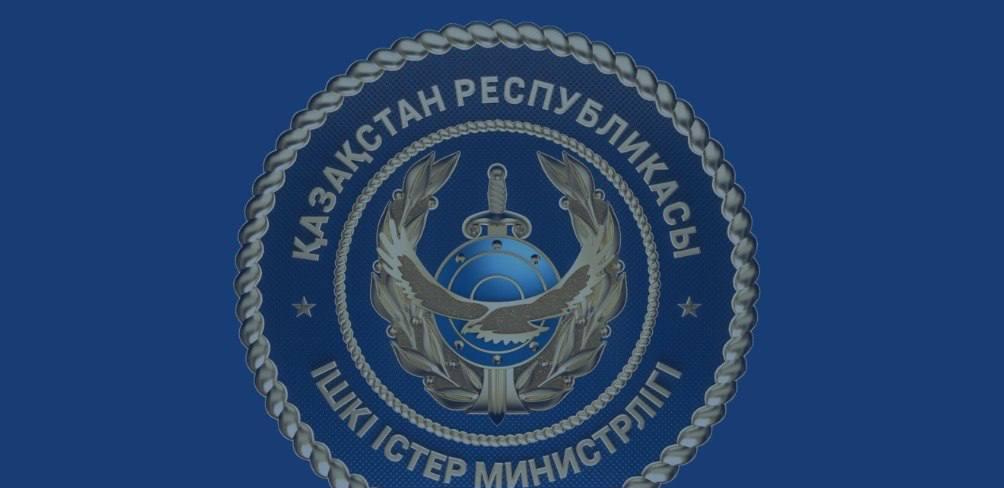 В МВД сделали важное заявление об изменении ИИН