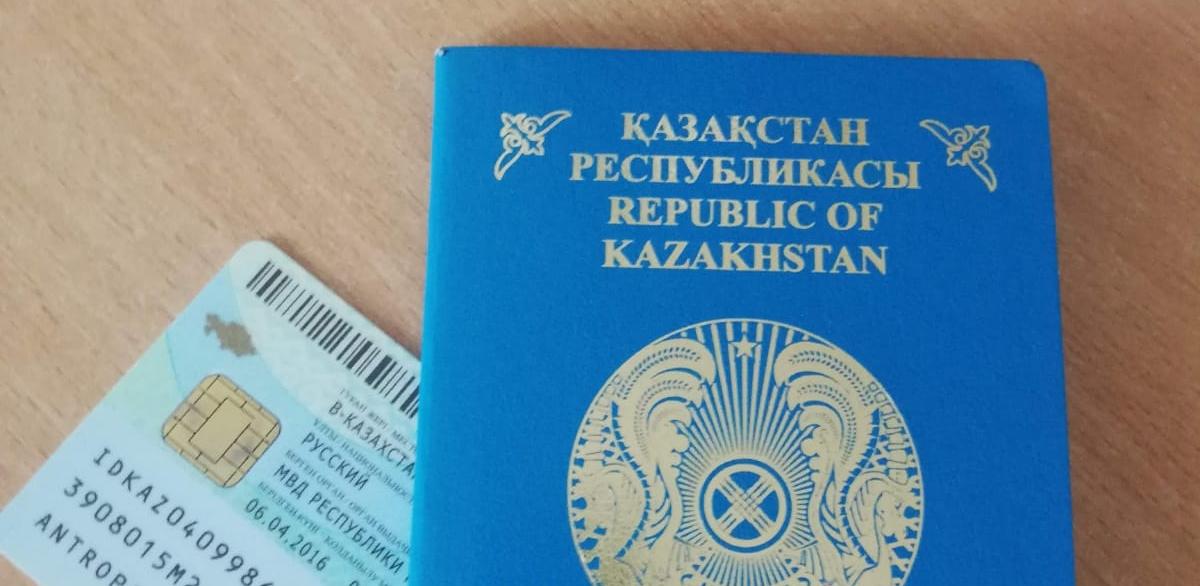 Тест по госязыку при получении гражданства упростили в Казахстане