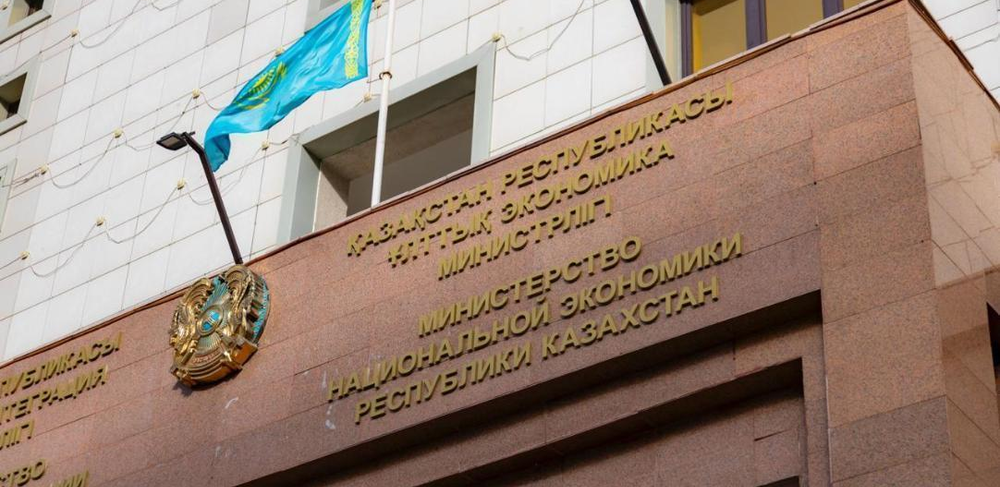 Платежный баланс Казахстана вышел в плюс