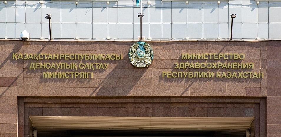 Опасный вирус Нипах: в Минздраве Казахстана сделали заявление