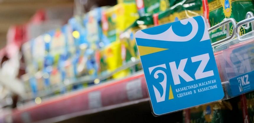 В Казахстане хотят снять запрет на рекламу отдельных товаров