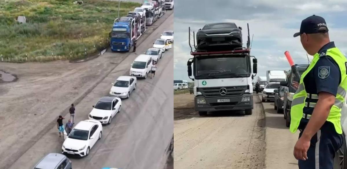 Заторы на границе Казахстана: полиция обеспечивает порядок