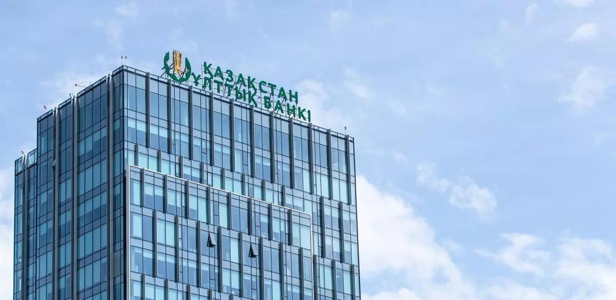 Нацбанк сделал важное заявление о банковских картах казахстанцев