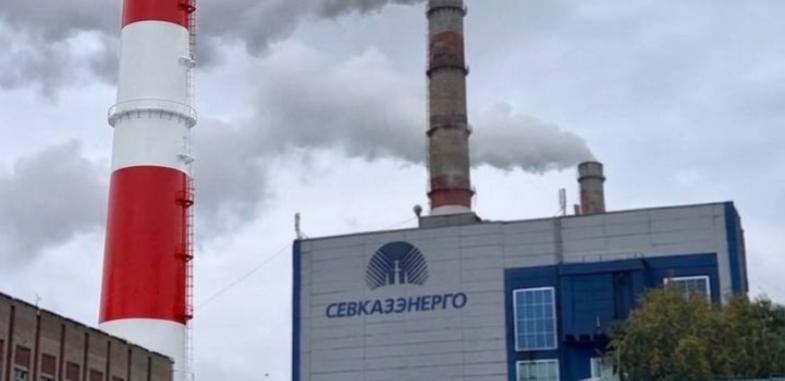 На Петропавловской ТЭЦ-2 завершили капремонт