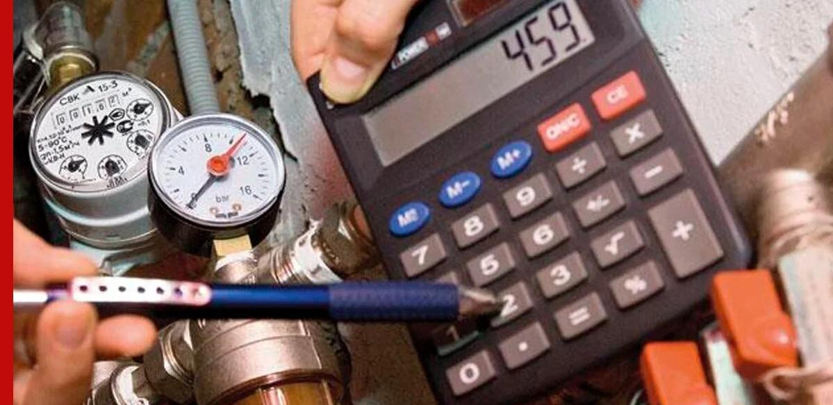 На какие комуслуги в Казахстане ввели мораторий на повышение цен