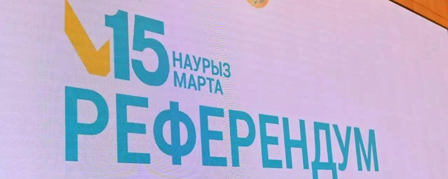 Что нельзя делать в день тишины перед референдумом