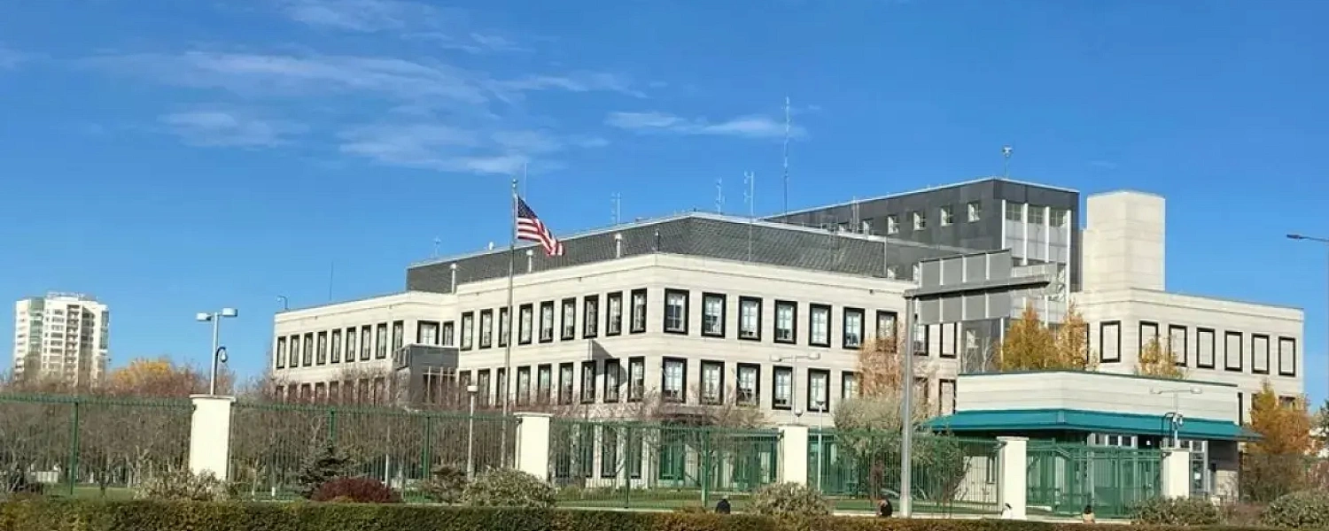 Консульство США в Казахстане сделало важное объявление о собеседованиях