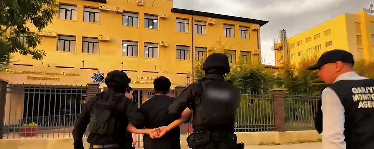 Хищения из ЕНПФ: 42 стоматологии и фиктивные услуги на 200 млрд тенге