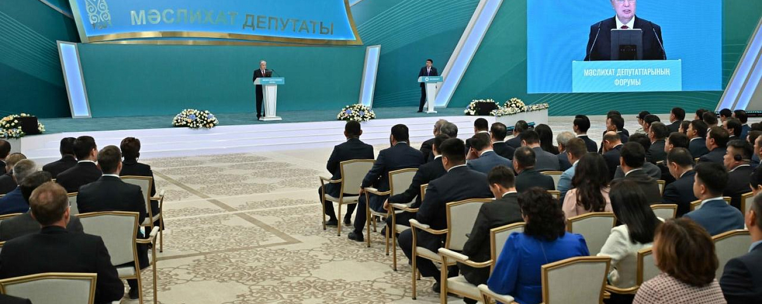 Какие задачи поставил Токаев перед депутатами