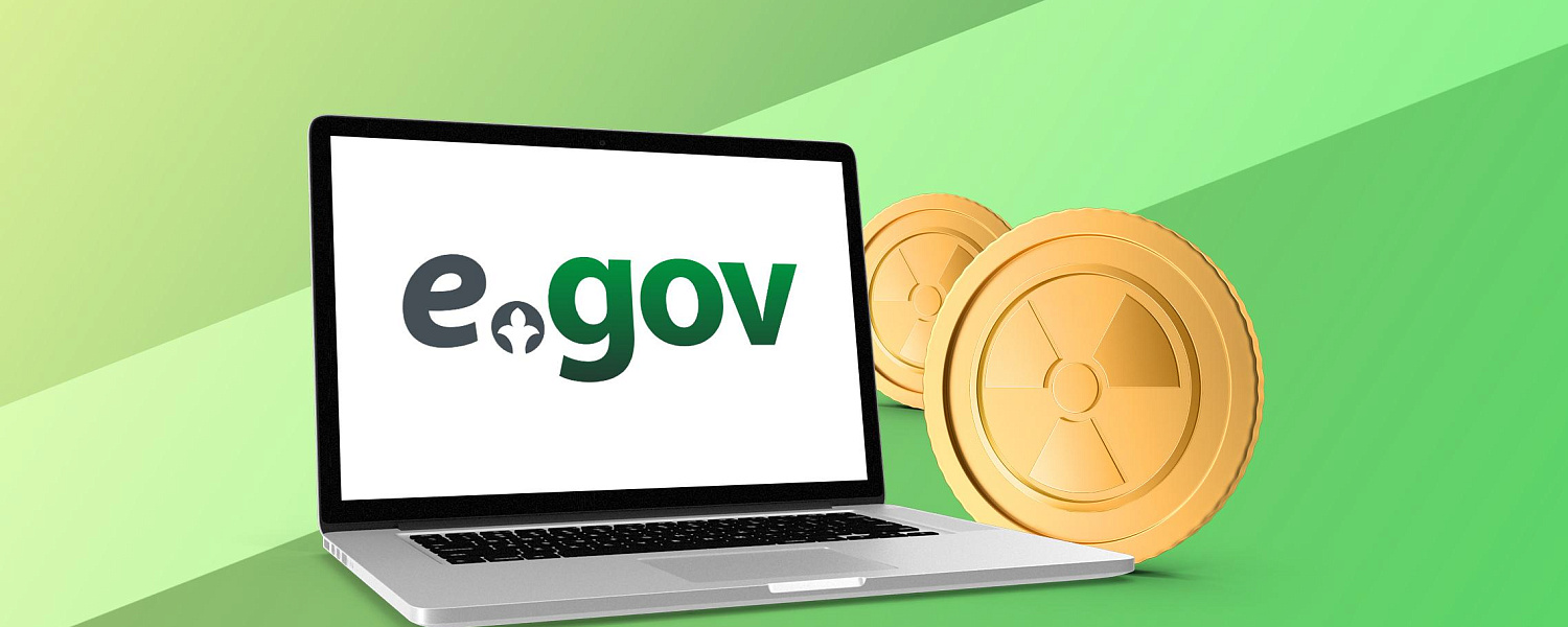 eGov переходит на AlemGPT