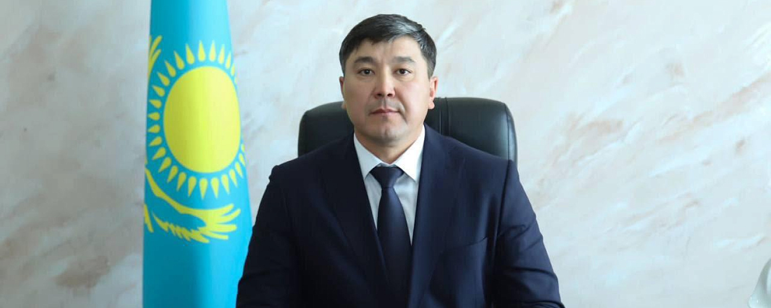 Назначен новый аким Жанаозена