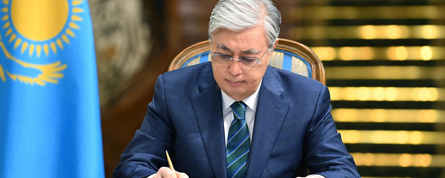 В Казахстане появилось новое министерство 