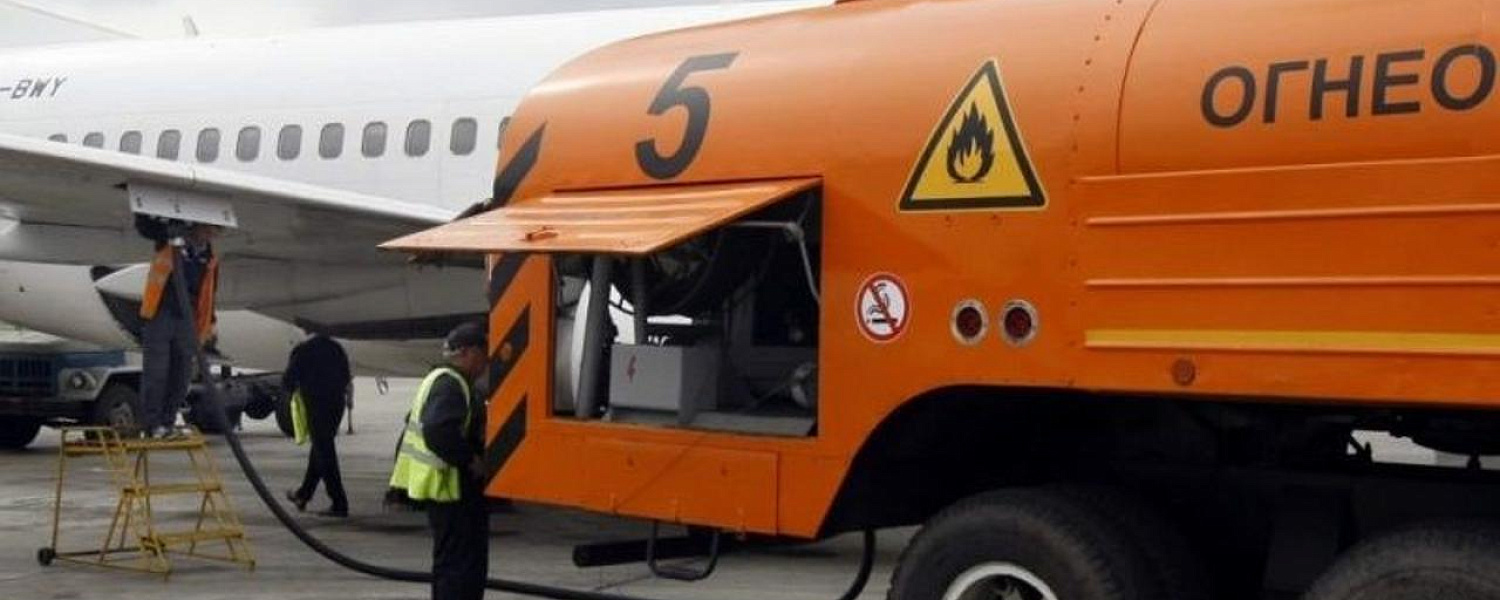 Аэропорт Семея оштрафовали на 8,8 млн тенге за завышение цен 