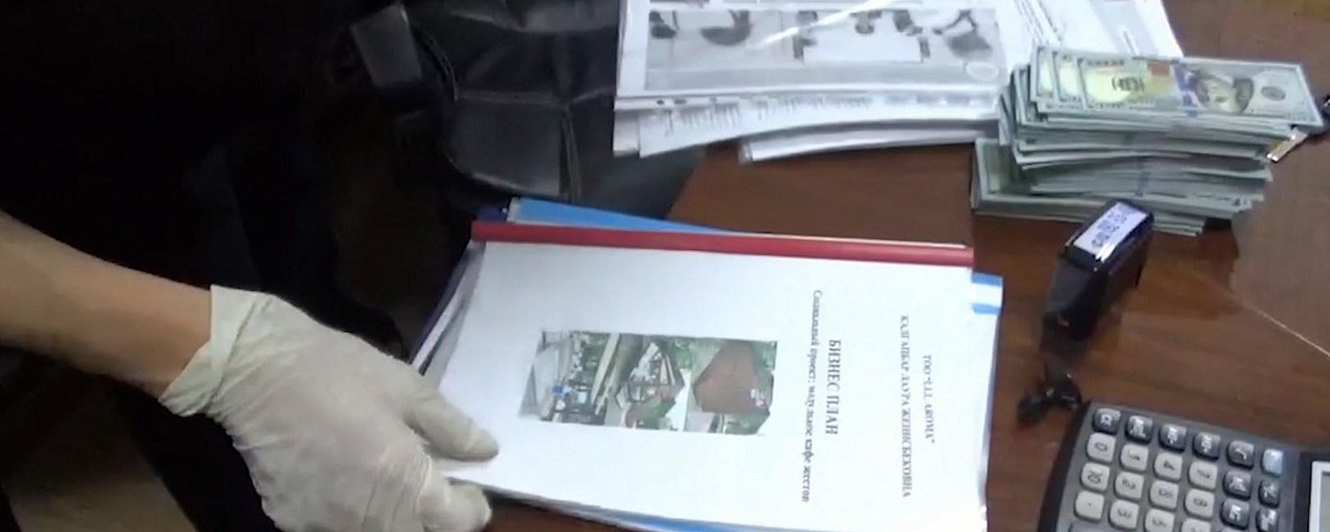 6,8 млрд тенге вложили казахстанцы в финпирамиду ELL QUATY 