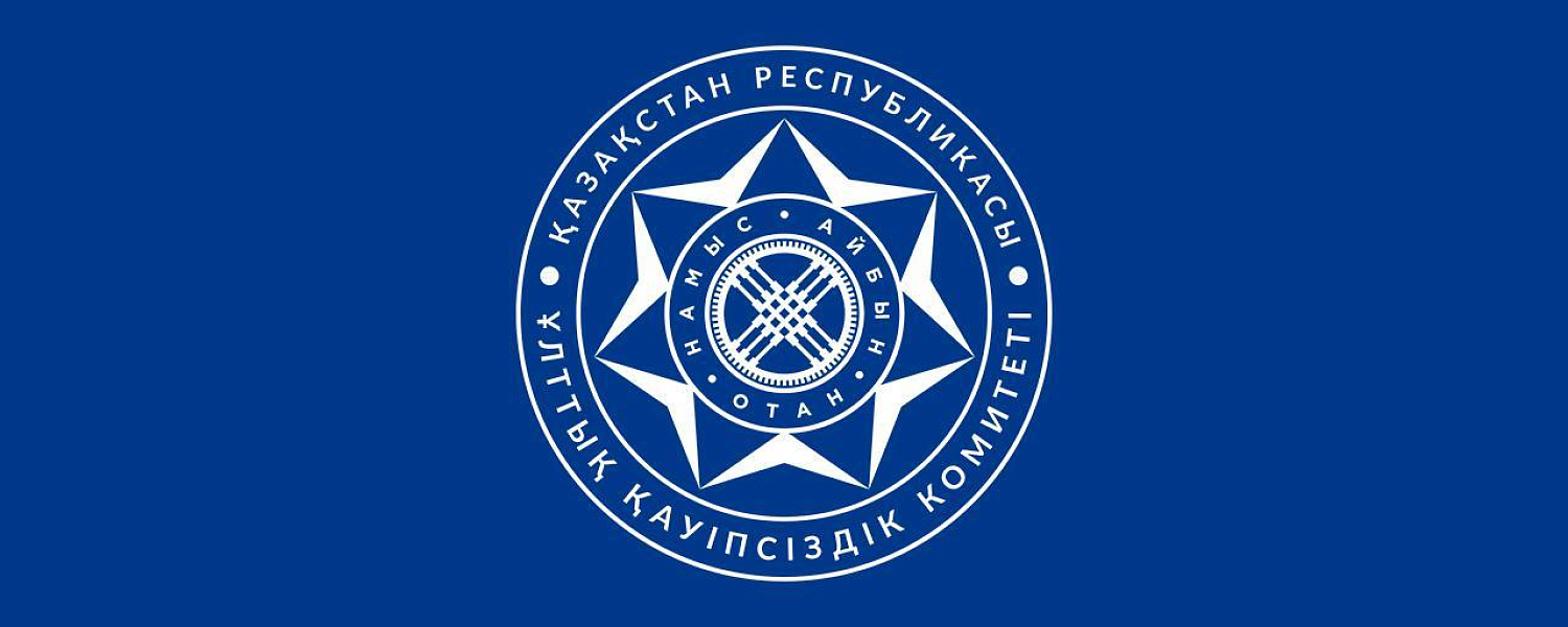 Взятка и хищение: КНБ ведет расследование в Туркестанской области