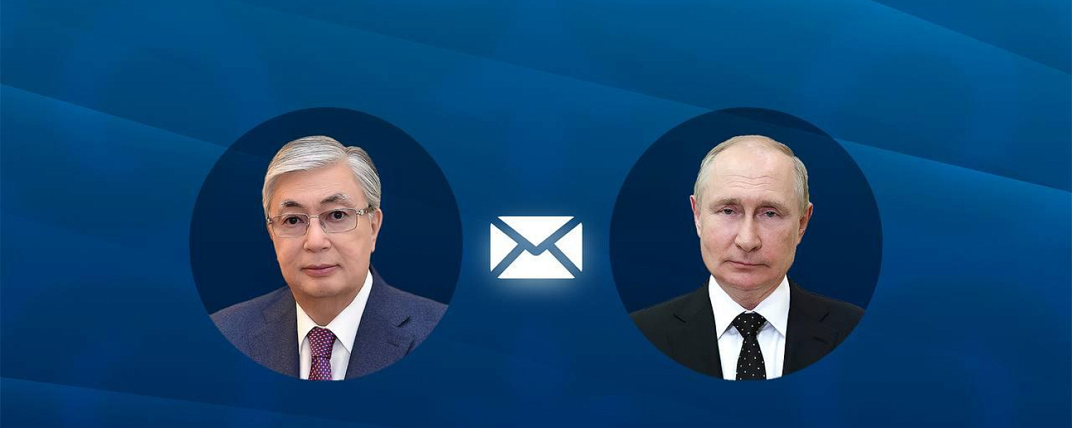 Глава государства поздравил Владимира Путина с Днем России