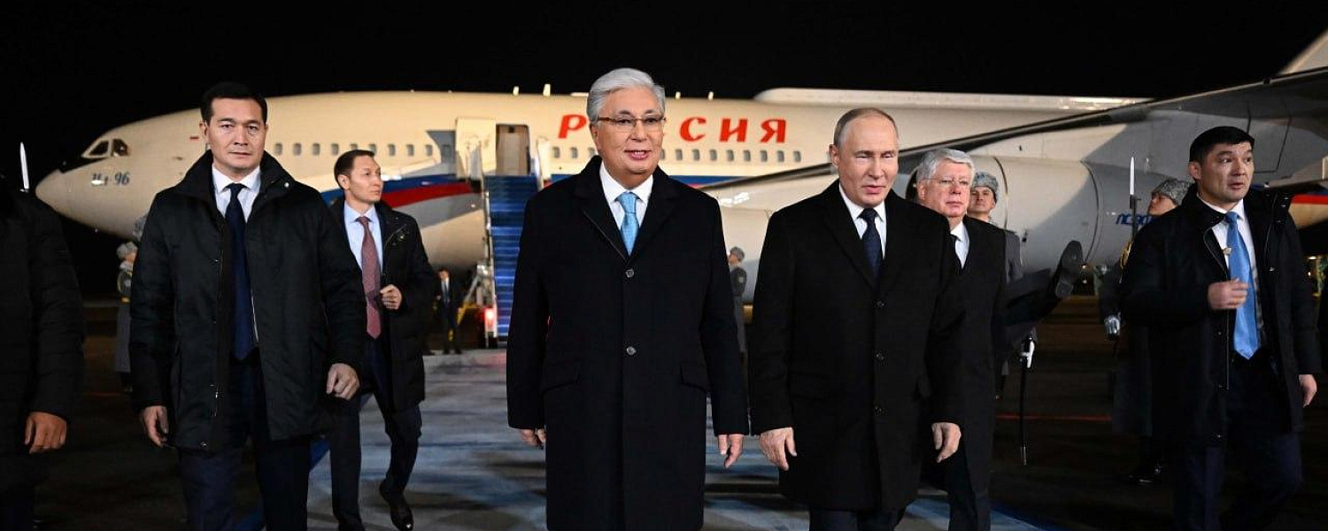 Владимир Путин прилетел в Астану