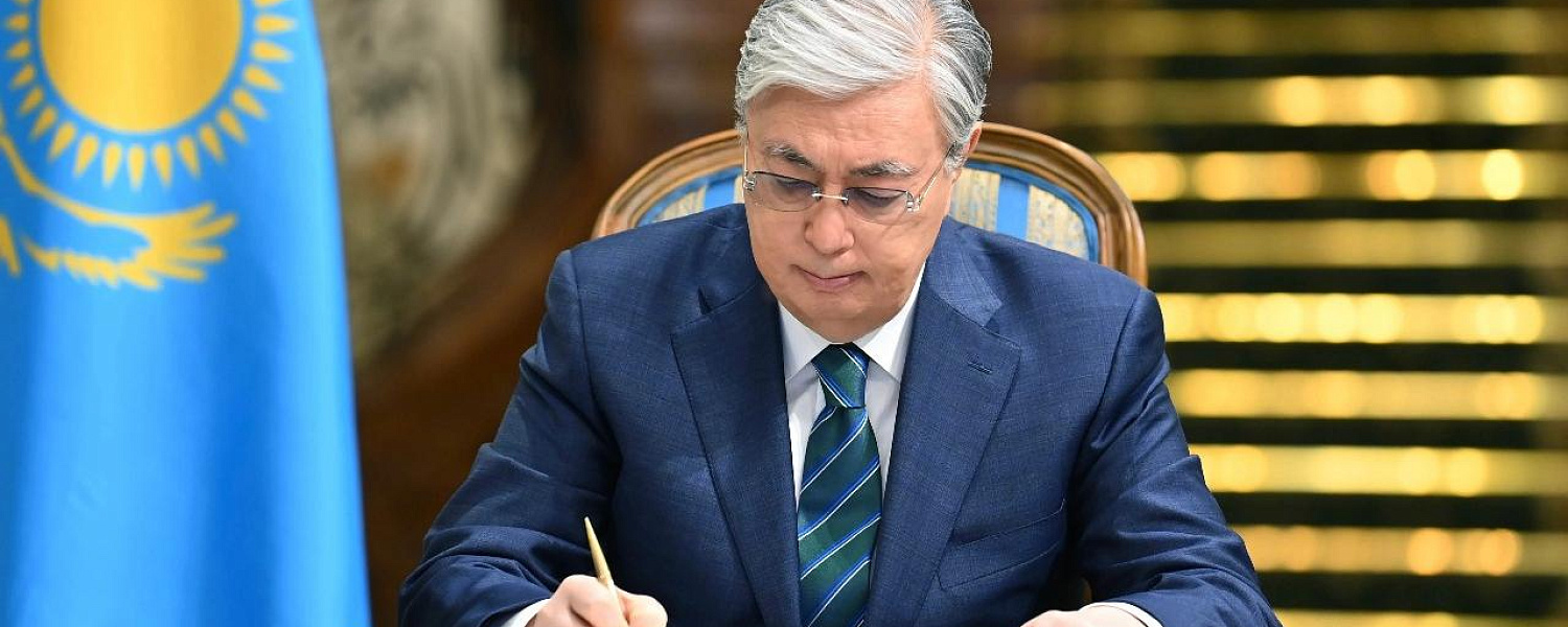 Токаев утвердил принципы и направления внутренней политики 