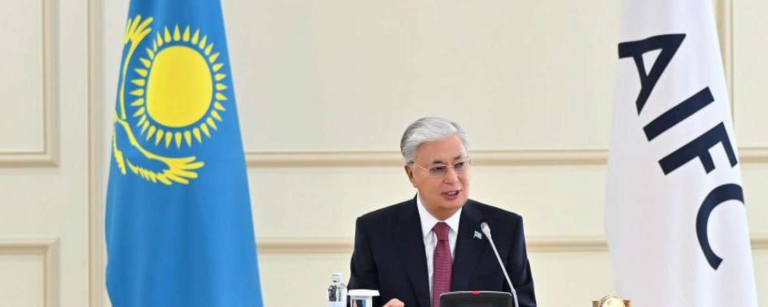 Токаев предложил привлечь иностранные компании к управлению пенсионными активами
