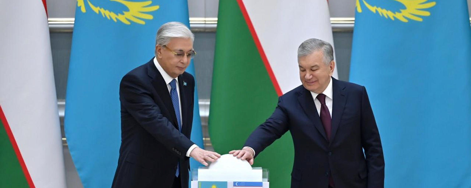 Токаев и Мирзиёев запустили семь проектов на $1,2 млрд