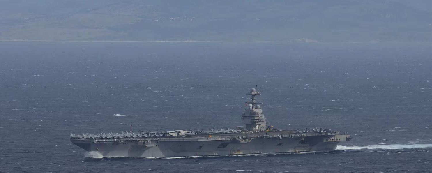 В Венесуэле объявили о масштабной мобилизации