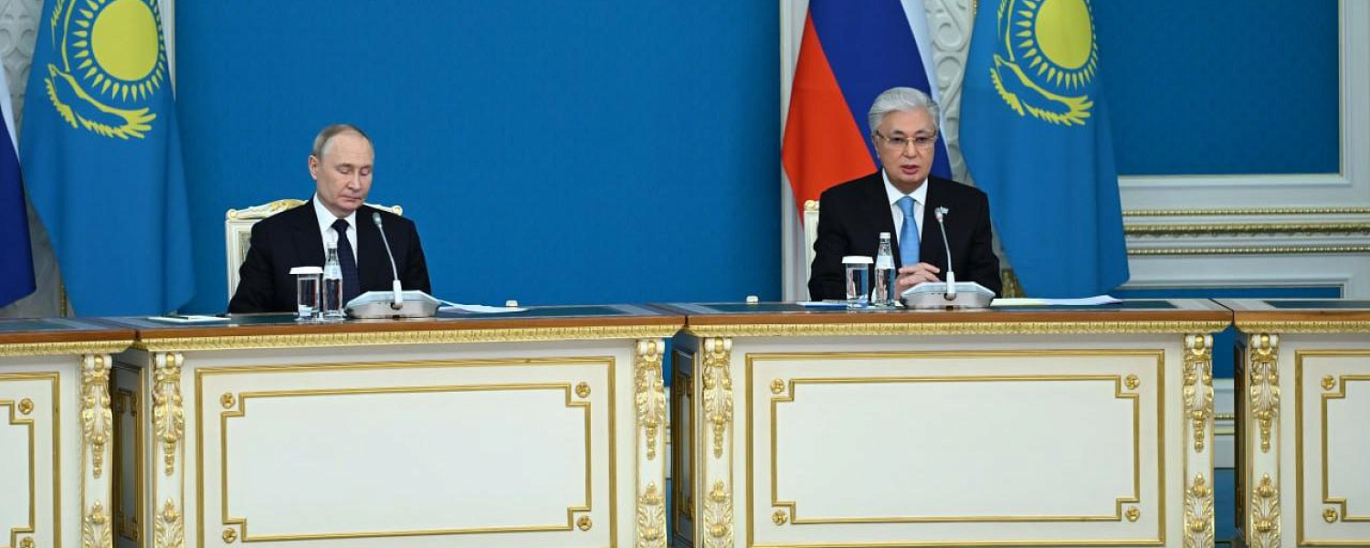 Токаев и Путин приняли участие в ХХ Форуме межрегионального сотрудничества двух стран