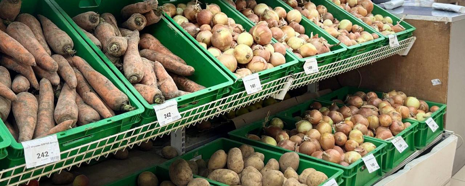 В двух регионах Казахстана заметно подорожали продукты