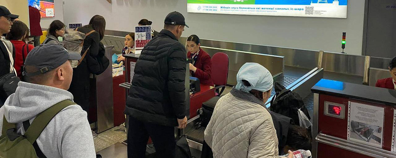 Более 3300 казахстанцев эвакуировали из Ближнего Востока