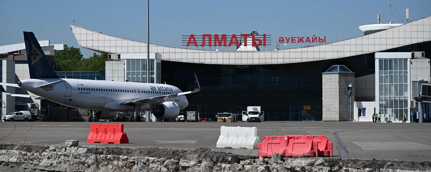 Налибаев раскритиковал модернизацию аэропорта Алматы