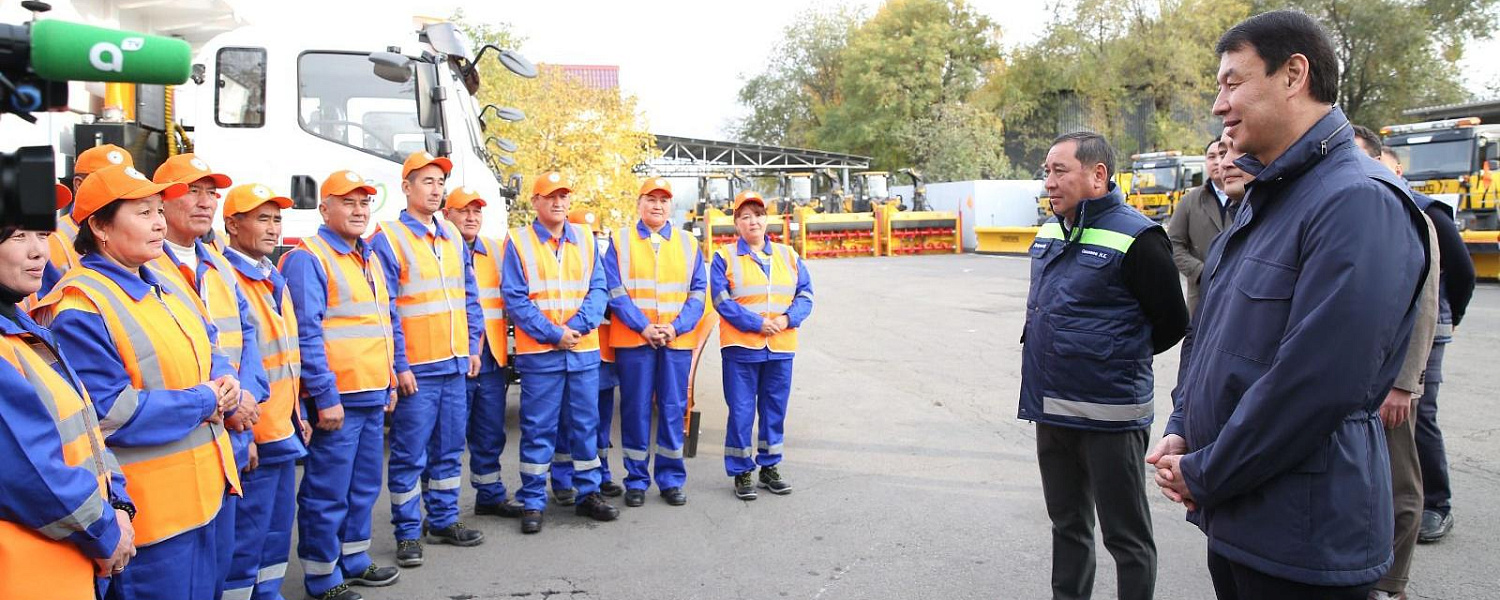 Коммунальщикам в Алматы повысили зарплату 