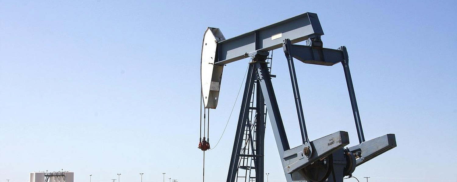 Более $70 млн привлекли в разведку Казахстана-Минэнерго