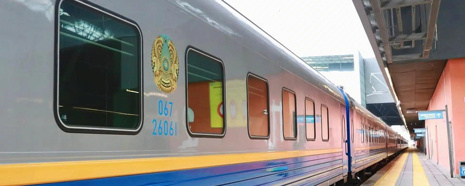 Сборы за продажу и переоформление билетов на поезда утвердили в Казахстане