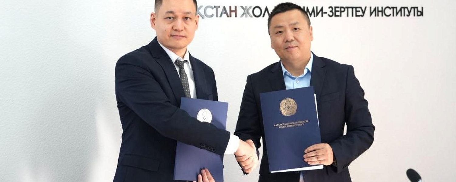 Компания из КНР поможет развивать беспилотный транспорт 