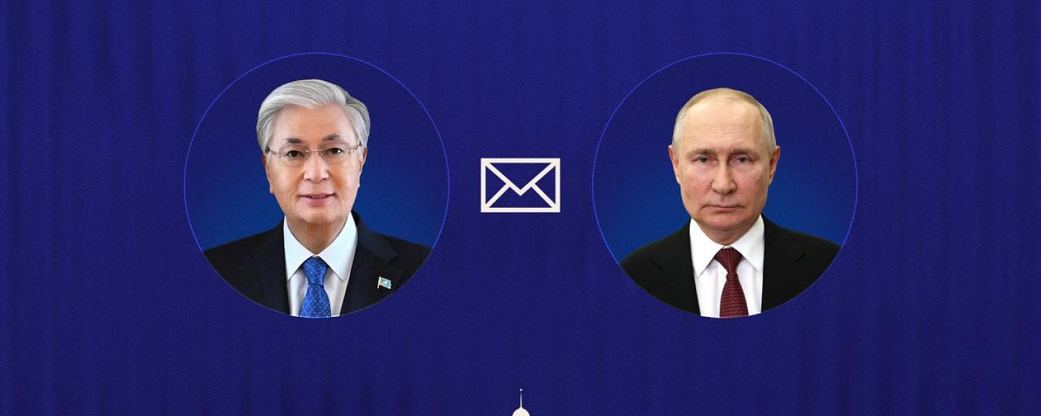 Токаев поздравил Путина с проведением выборов в Думу