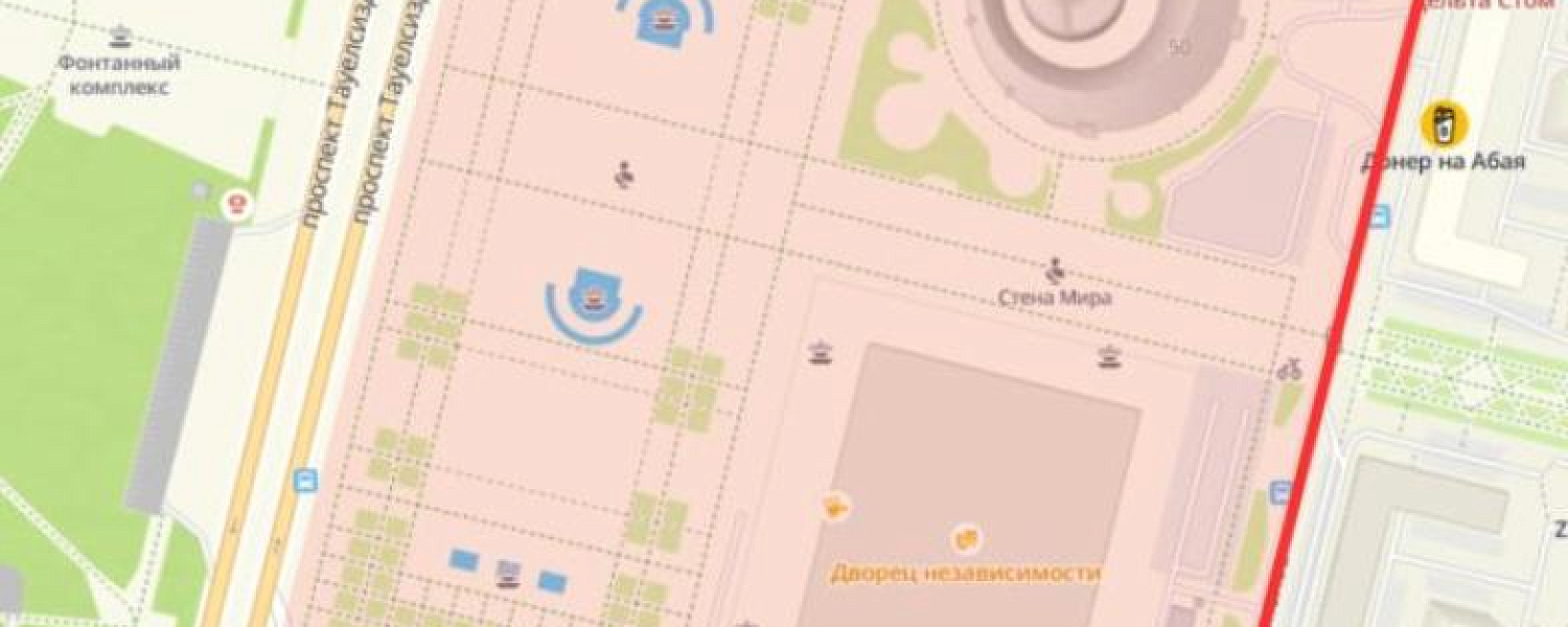 Дороги перекроют в Астане из-за саммита