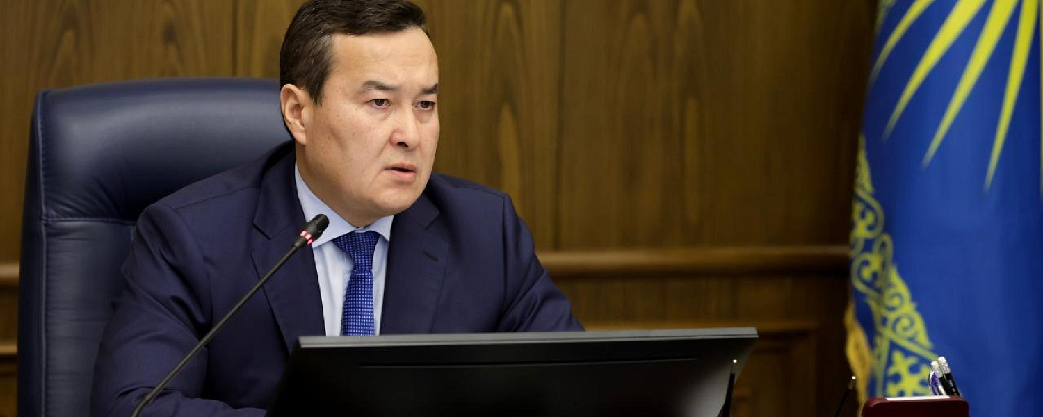 КРЕМ РК уличили в слабом контроле и перекосах тарифной политики