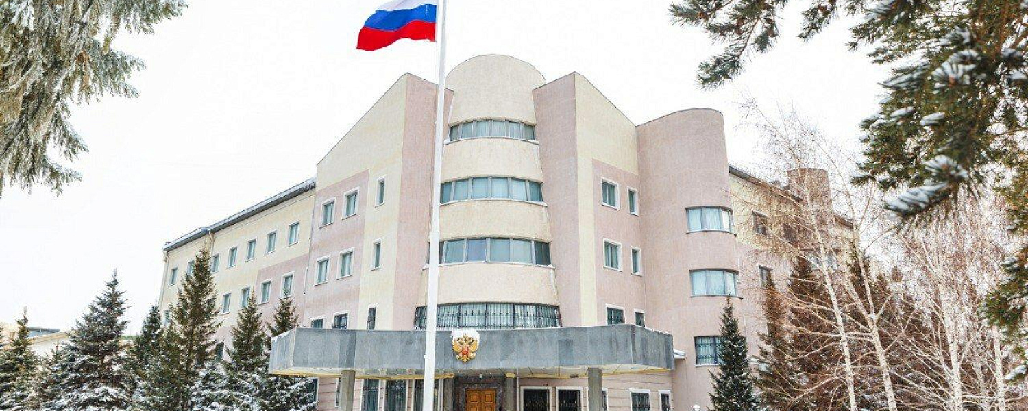 Посольство России уведомило Казахстан о правовой коллизии 