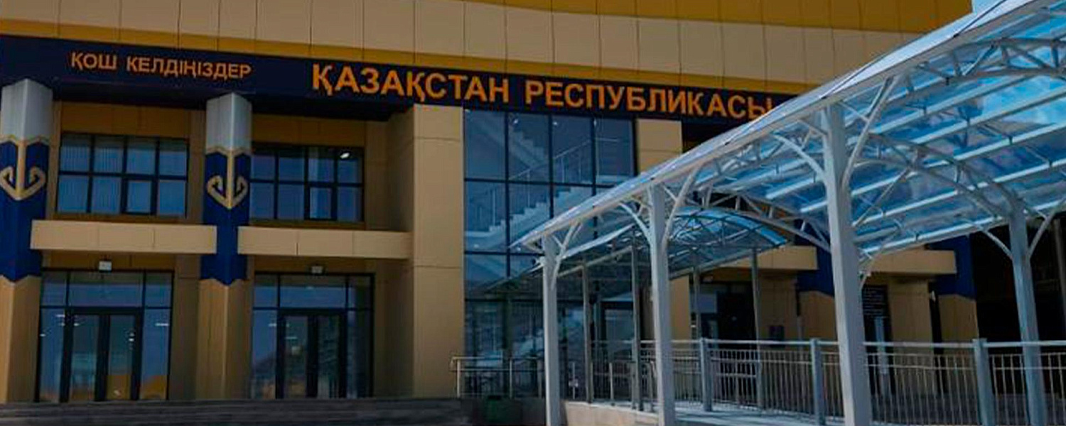 Время таможенного оформления сократилось втрое в Казахстане