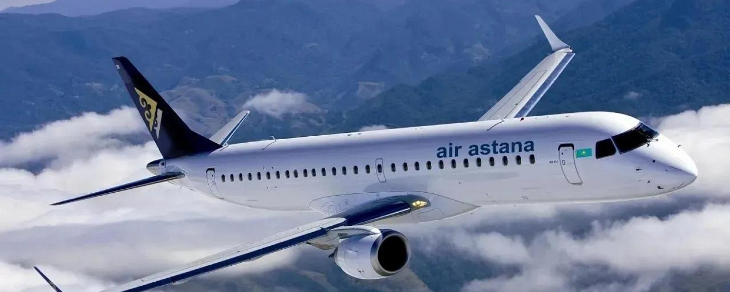 Air Astana сообщила о возможных задержках рейсов