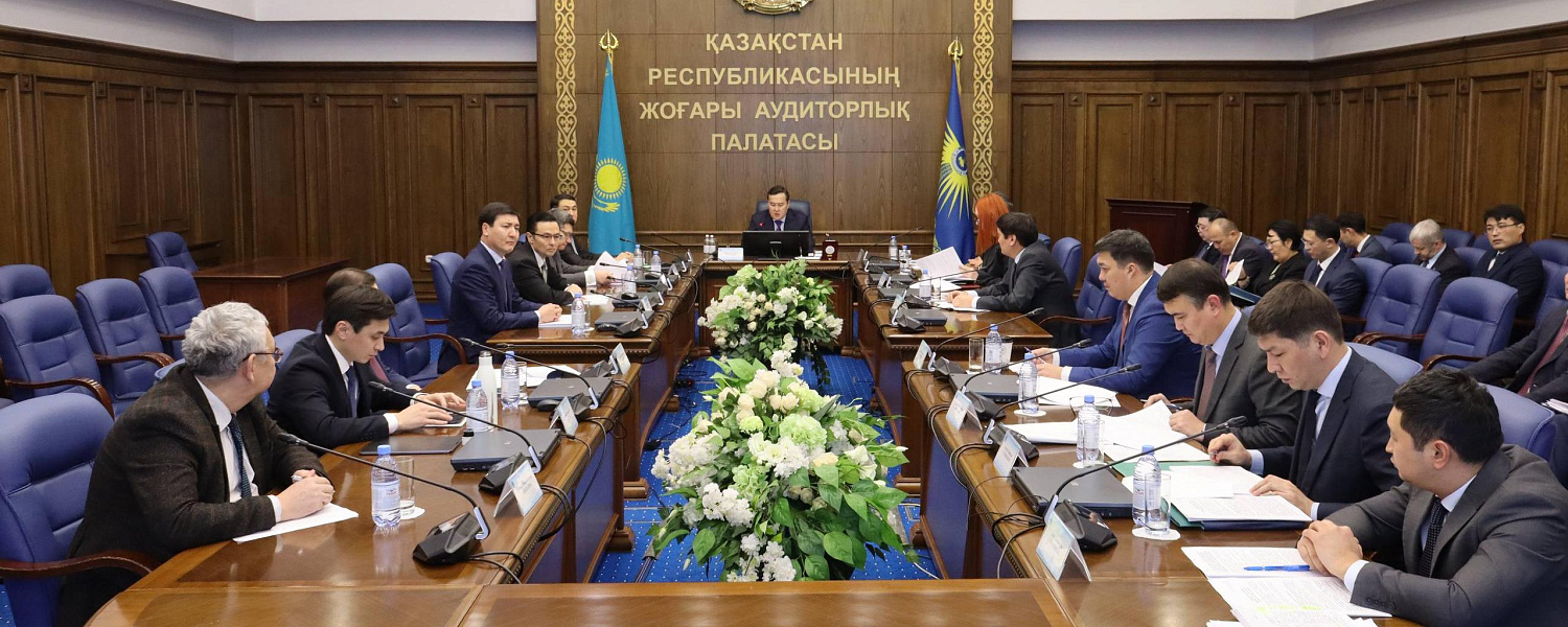 Нарушения на 566 млн тенге выявили в Центре электронных финансов