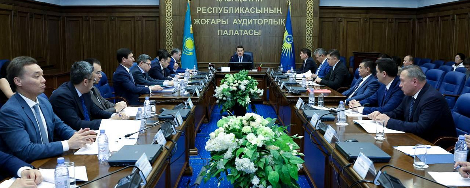 Аудиторы выявили десятки нарушений в геологоразведке Казахстана