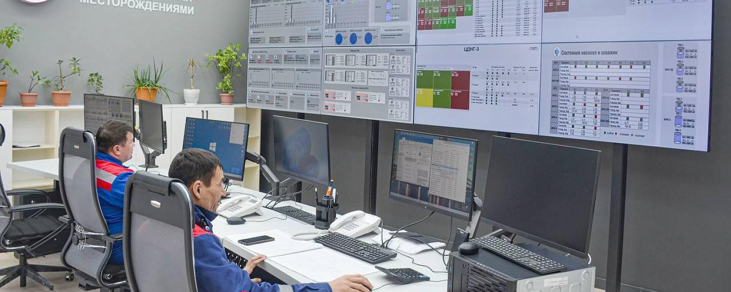 КазМунайГаз внедряет ИИ для поиска запасов углеводородов 