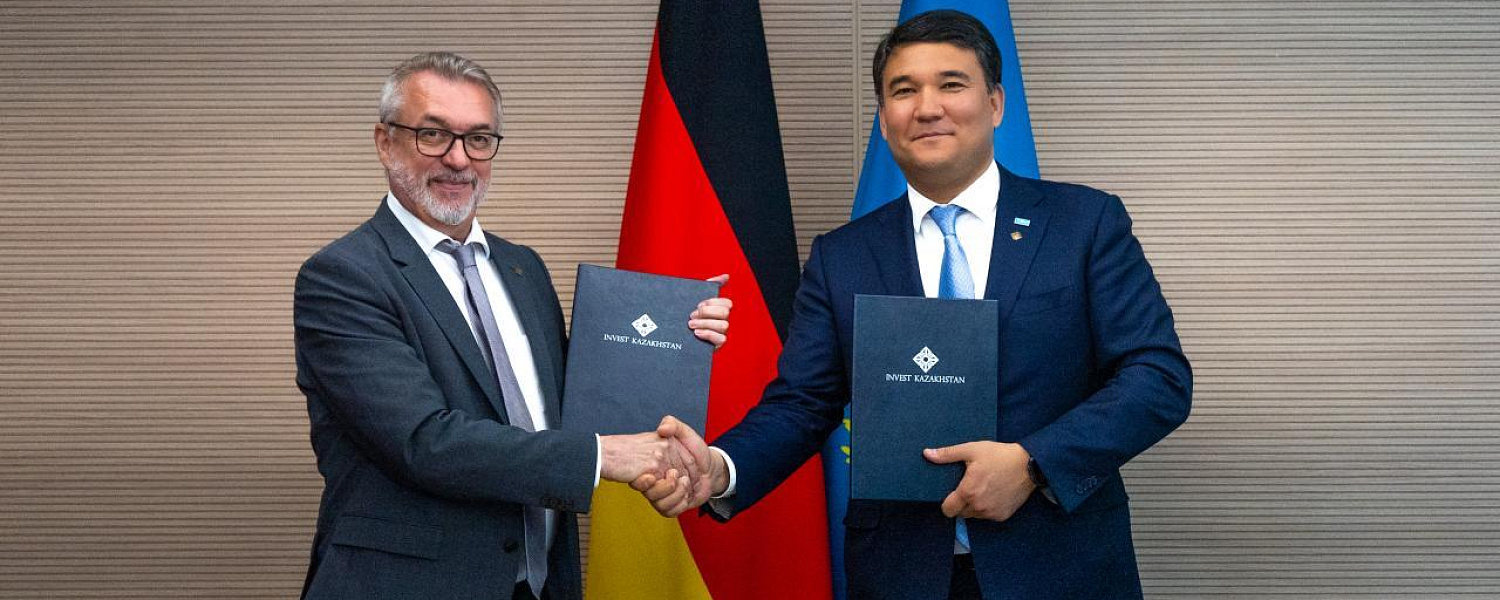 Немецкая компания «Knauf» построит завод в Жамбылской области