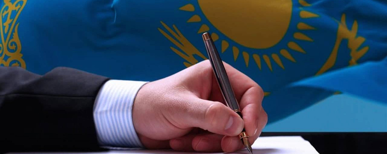 Глава государства назначил новых послов
