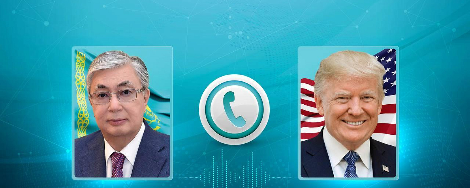 Состоялся телефонный разговор Токаева с Трампом