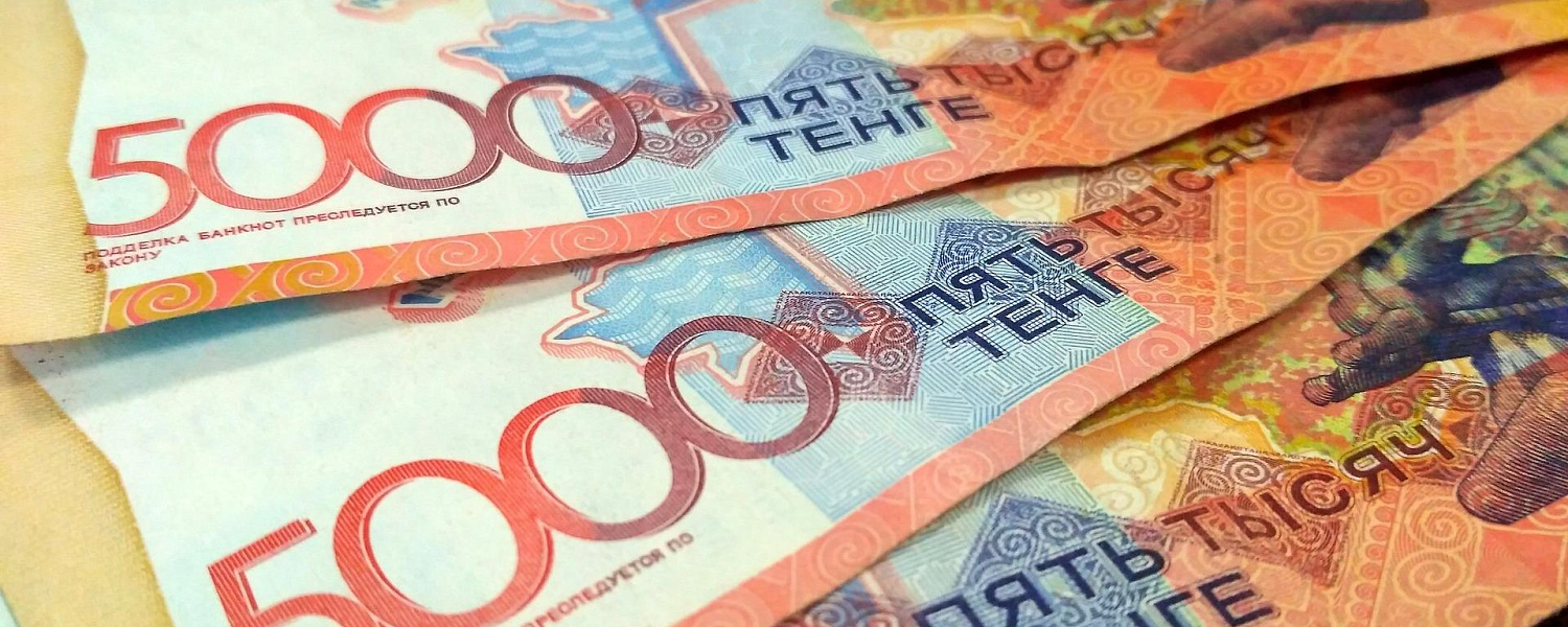 В Актюбинский регион инвестируют 18,5 млрд тенге 